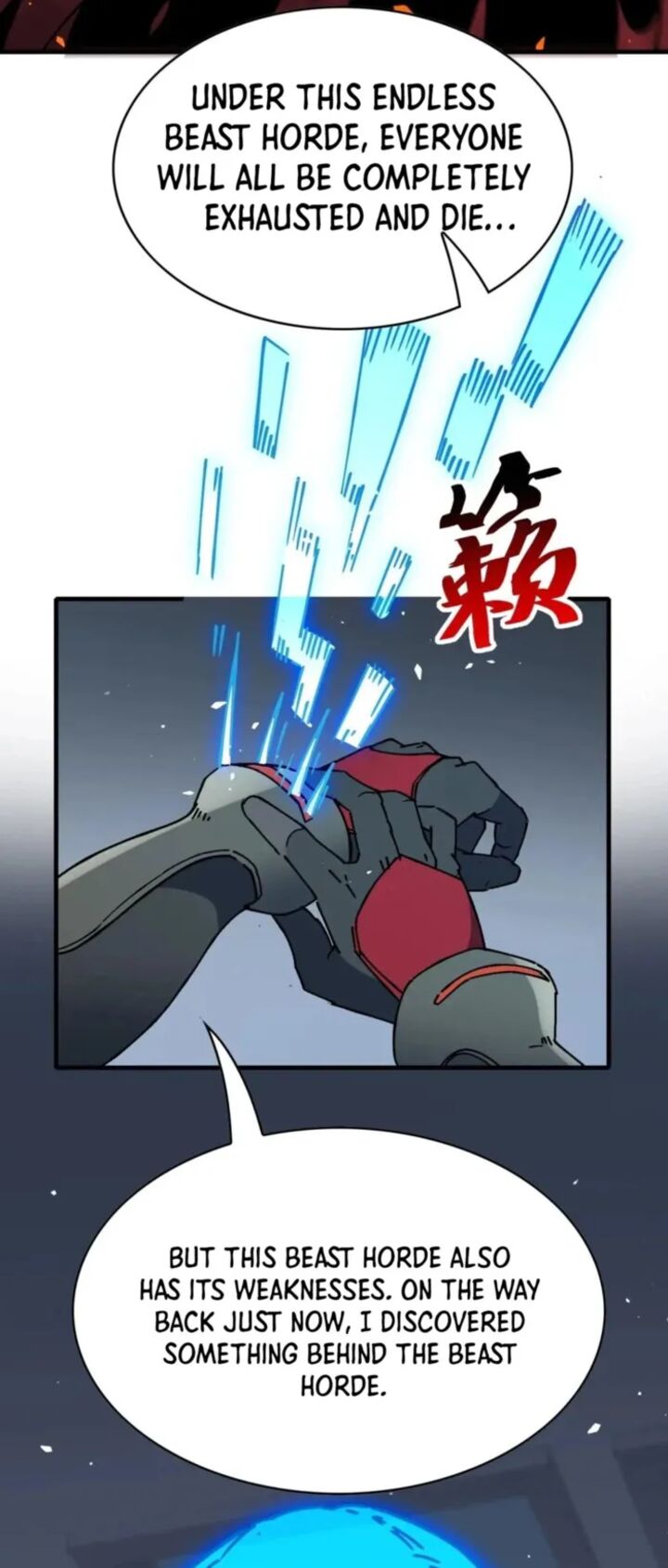 The People On Earth Are Too Ferocious 309 4