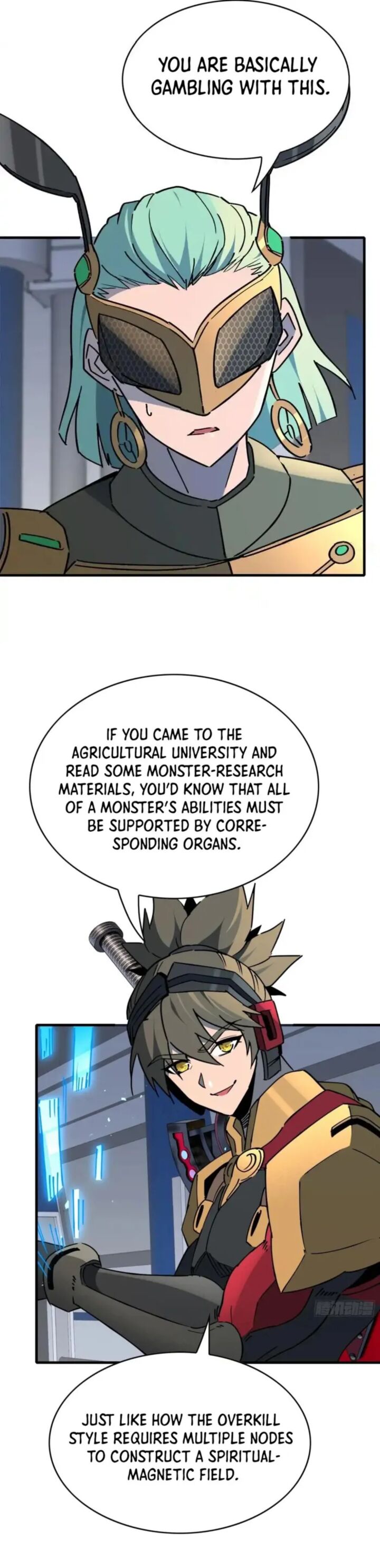 The People On Earth Are Too Ferocious 309 6