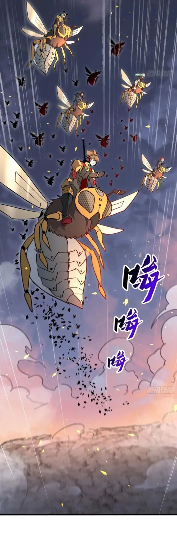 The People On Earth Are Too Ferocious 309 9