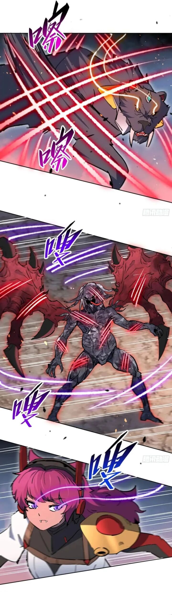 The People On Earth Are Too Ferocious 310 13