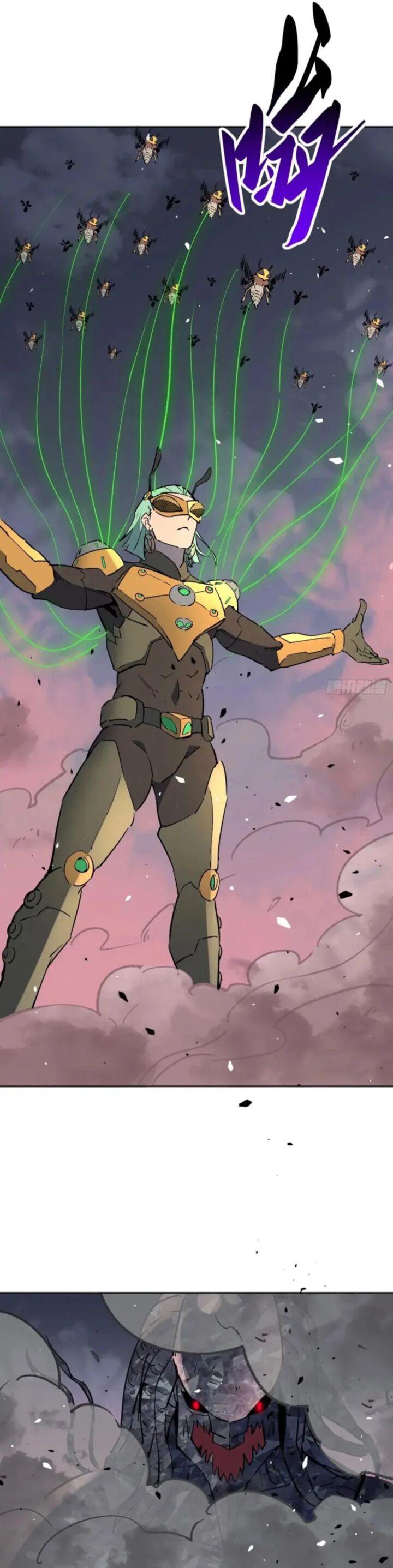 The People On Earth Are Too Ferocious 310 8