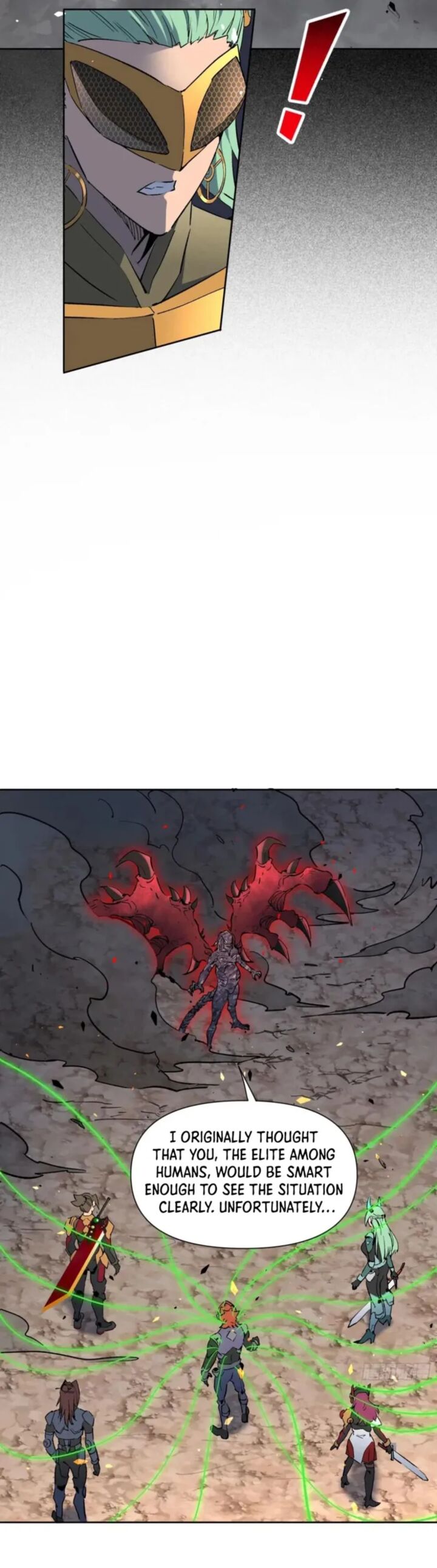 The People On Earth Are Too Ferocious 310 9