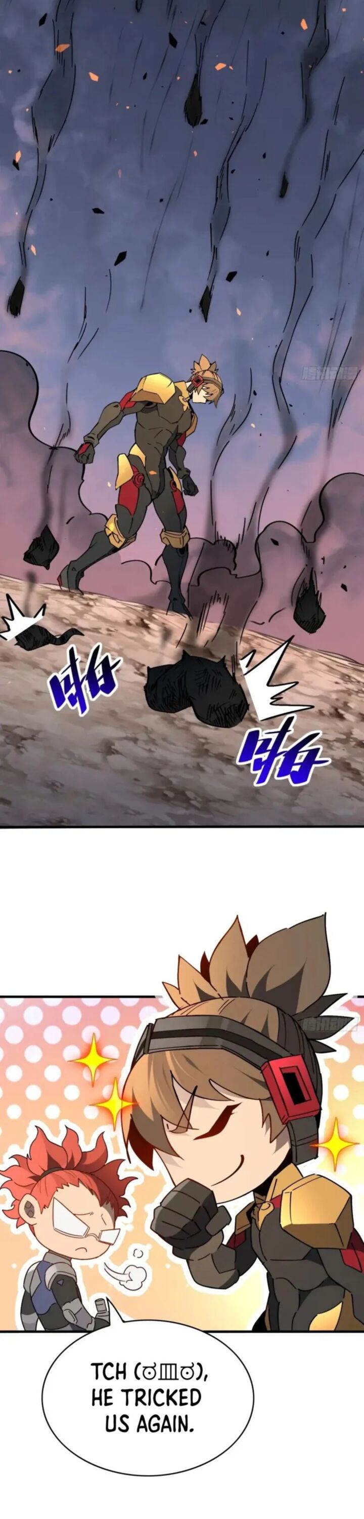 The People On Earth Are Too Ferocious 311 16