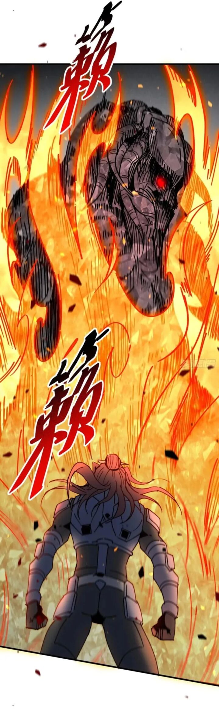 The People On Earth Are Too Ferocious 311 22