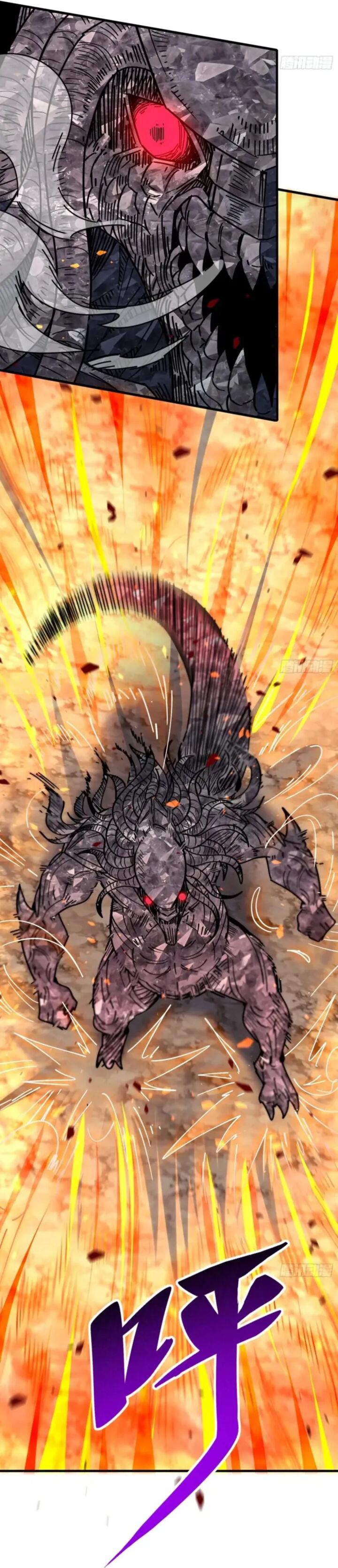 The People On Earth Are Too Ferocious 311 23