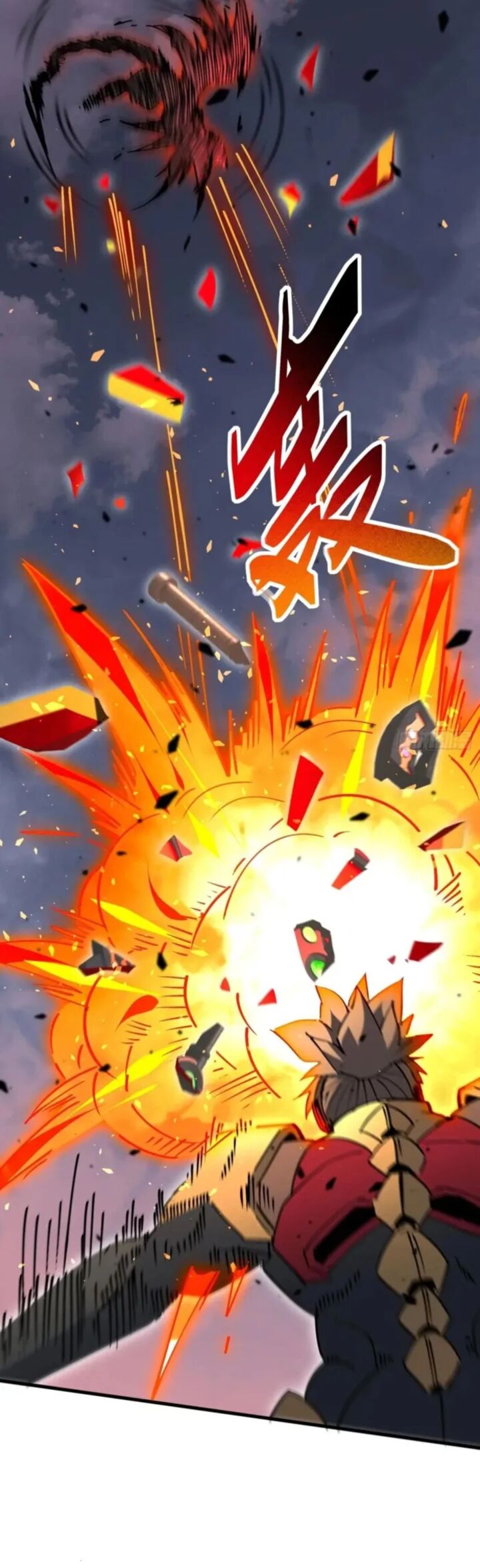 The People On Earth Are Too Ferocious 311 9