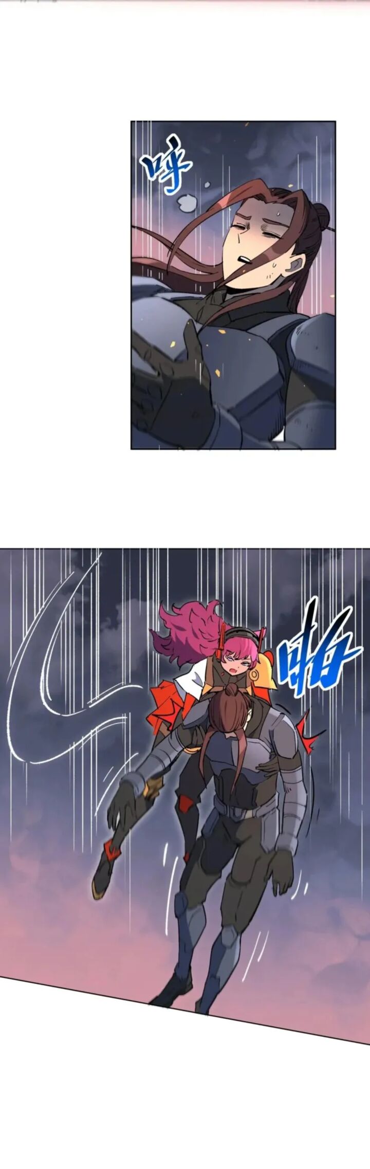 The People On Earth Are Too Ferocious 312 10