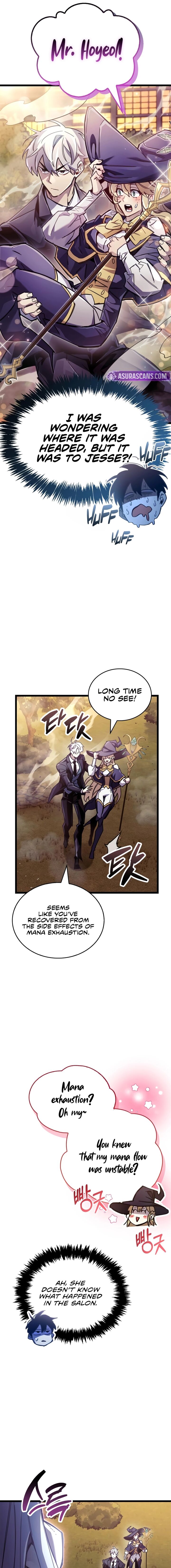 The Player Hides His Past 108 17