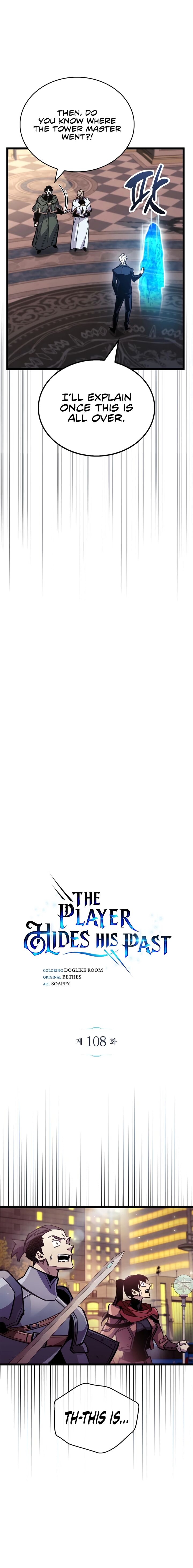 The Player Hides His Past 108 4