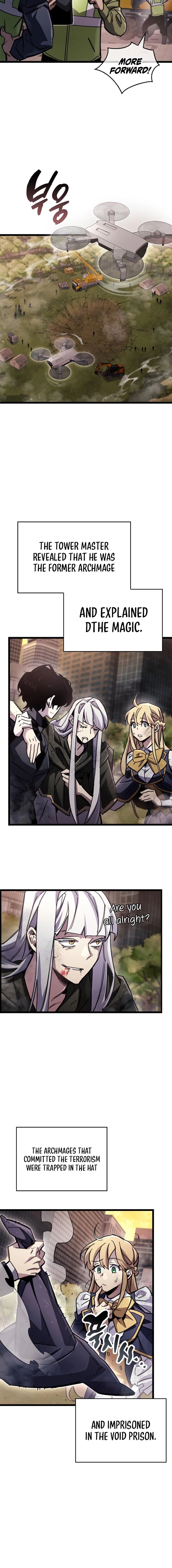 The Player Hides His Past 109 24