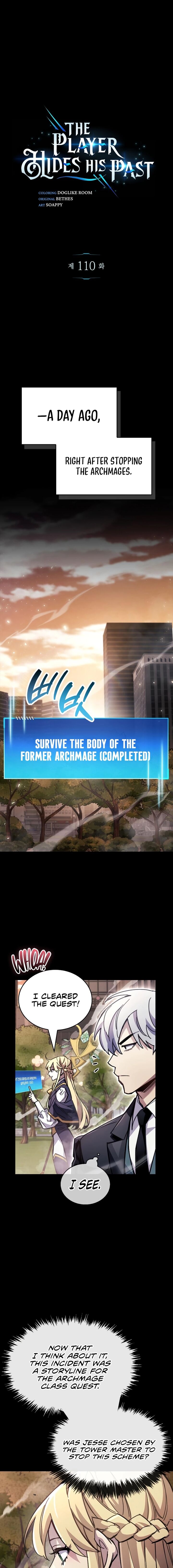 The Player Hides His Past 110 1