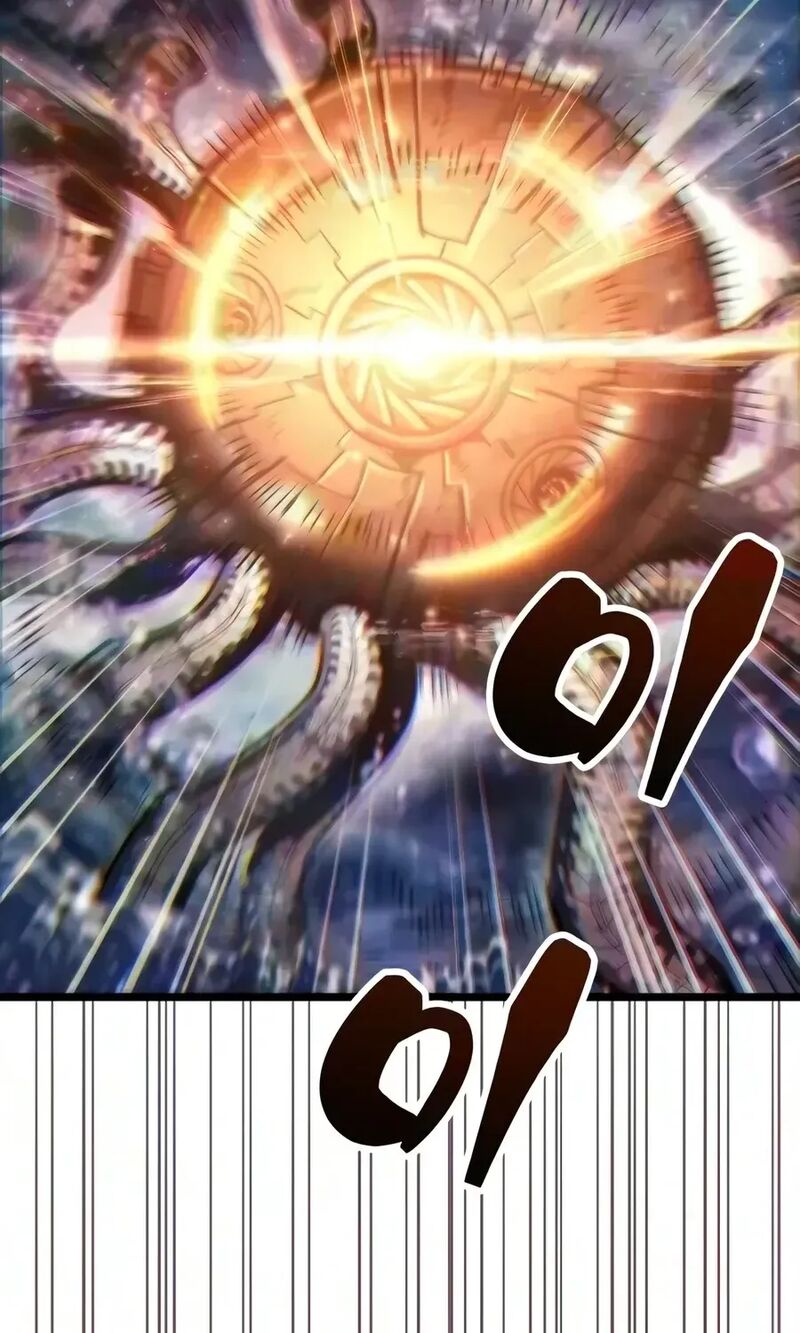 The Player Hides His Past 125 100