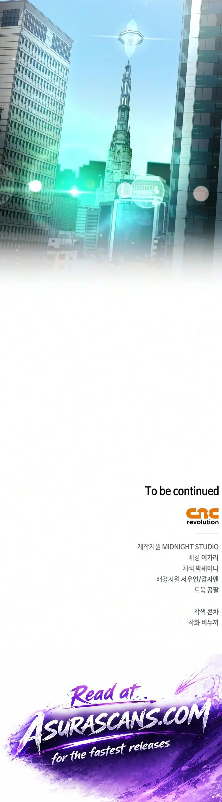 The Player Hides His Past 130 16