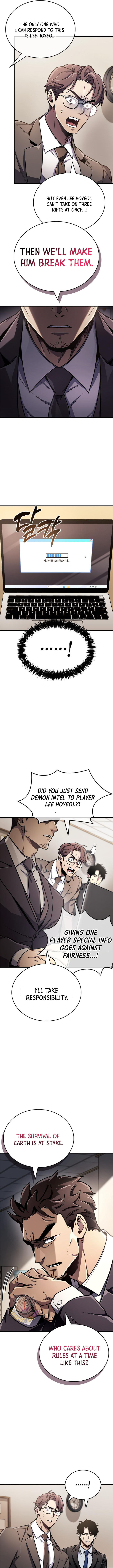 The Player Hides His Past 74 11