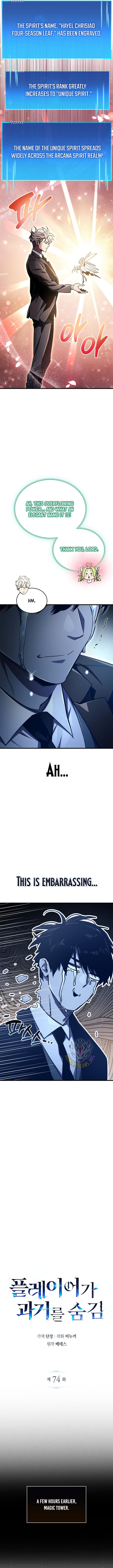 The Player Hides His Past 74 3