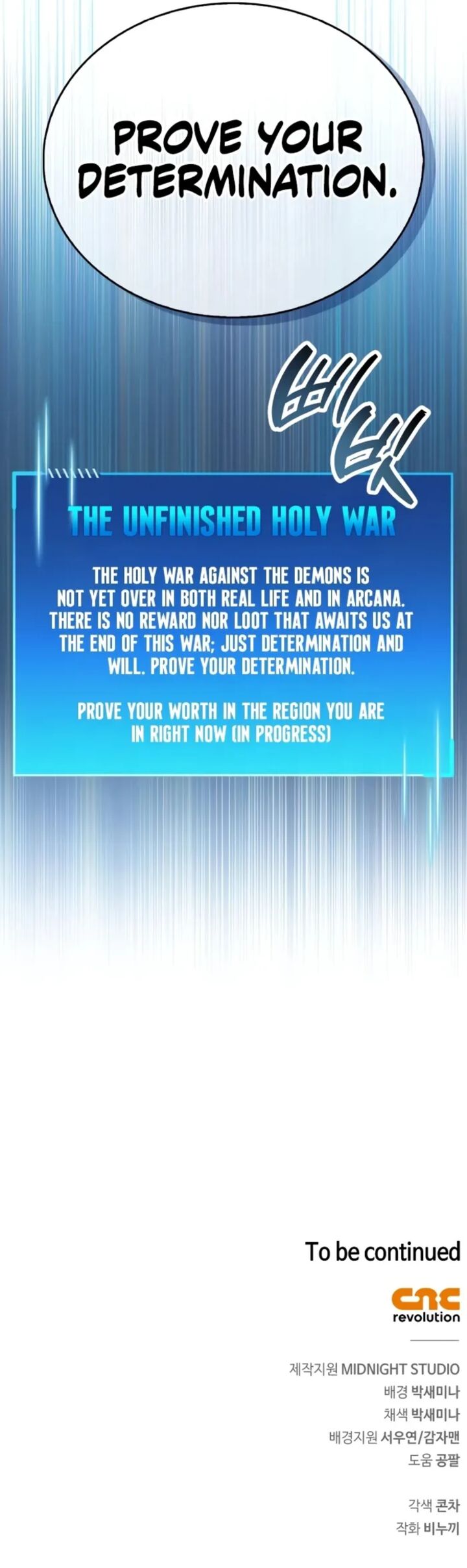 The Player Hides His Past 85 22