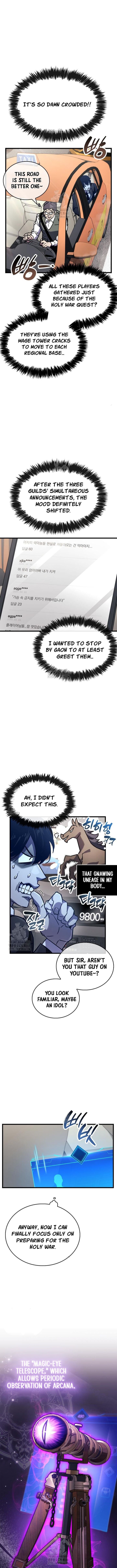 The Player Hides His Past 86 13