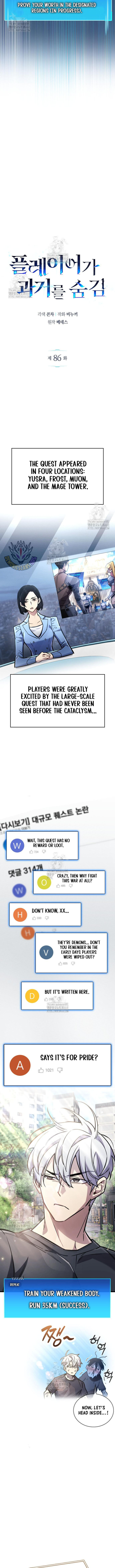 The Player Hides His Past 86 2