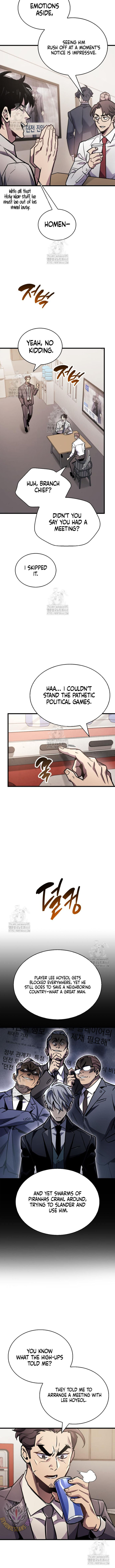 The Player Hides His Past 87 9