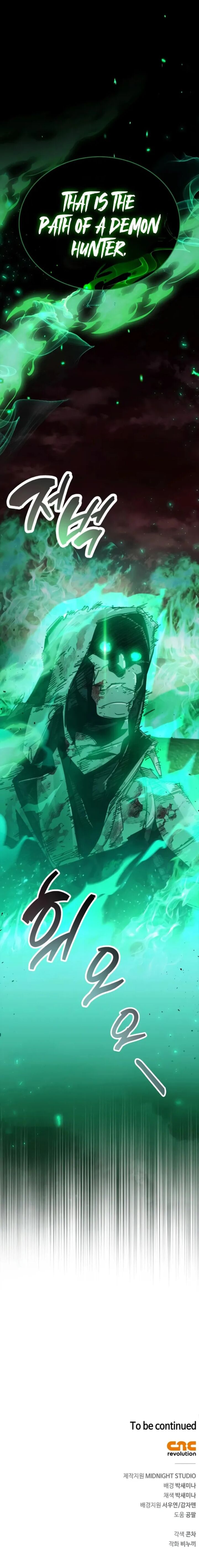 The Player Hides His Past 93 17