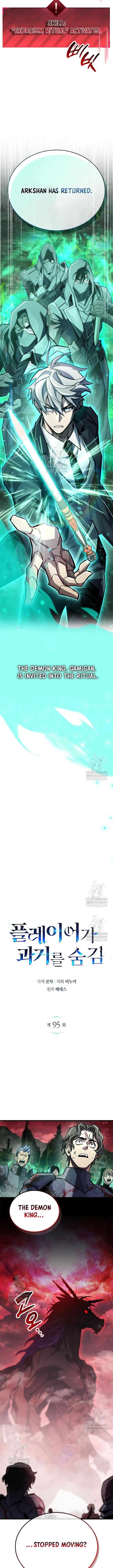 The Player Hides His Past 95 3