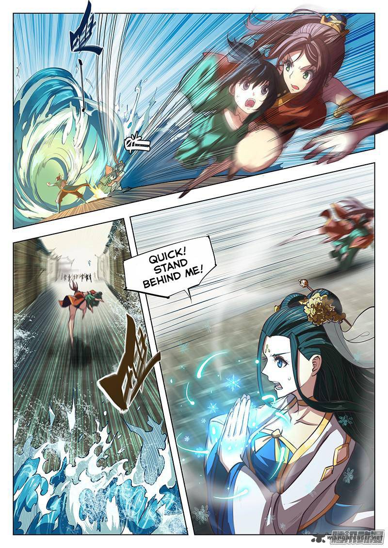 The Portal Of Wonderland 1 8