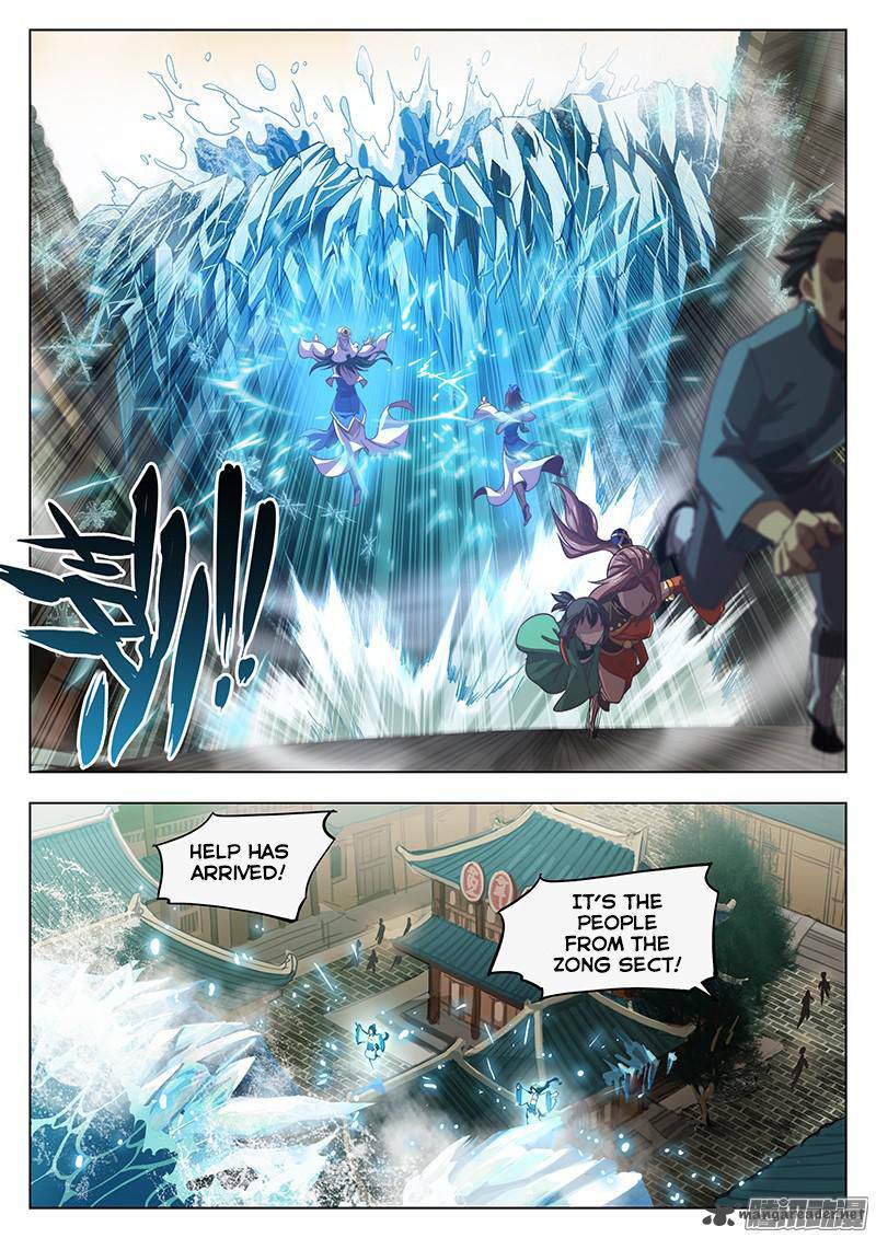 The Portal Of Wonderland 1 9