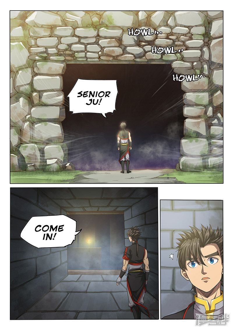 The Portal Of Wonderland 126 2