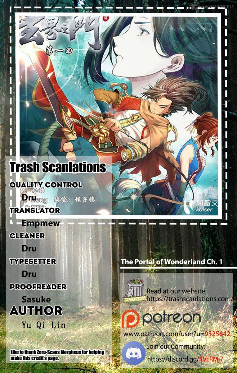 The Portal Of Wonderland 2 1