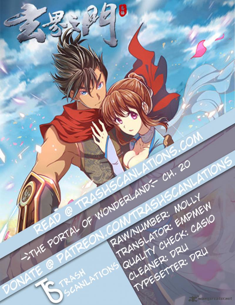 The Portal Of Wonderland 20 1