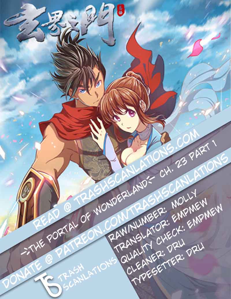 The Portal Of Wonderland 23 2
