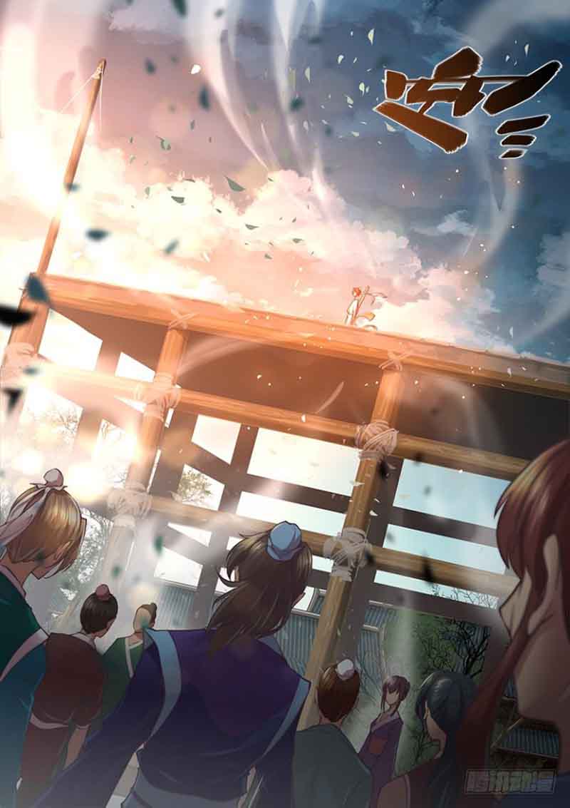The Portal Of Wonderland 25 19
