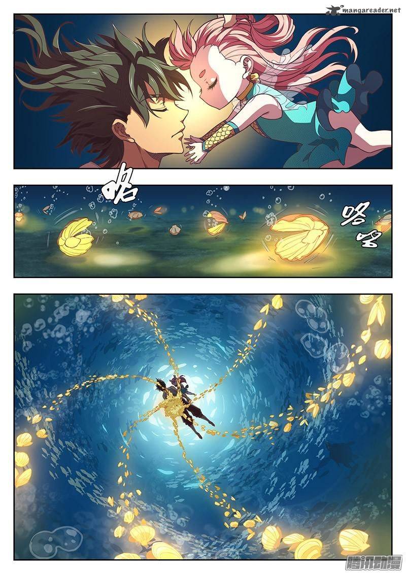 The Portal Of Wonderland 3 3