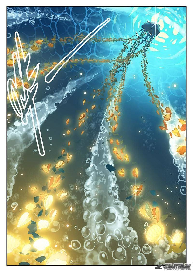 The Portal Of Wonderland 3 4
