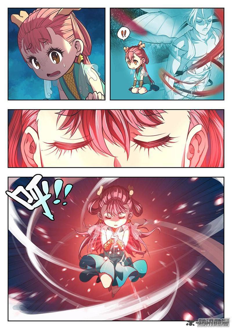 The Portal Of Wonderland 3 6