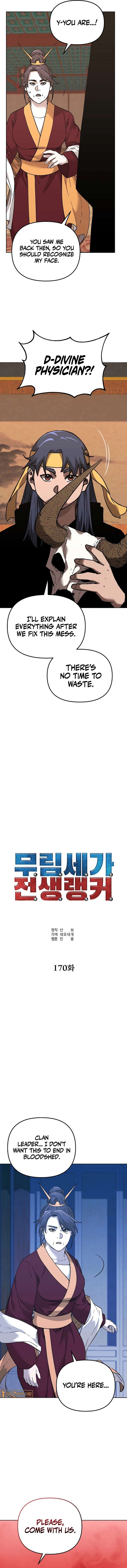 The Previous Life Murim Ranker 170 2