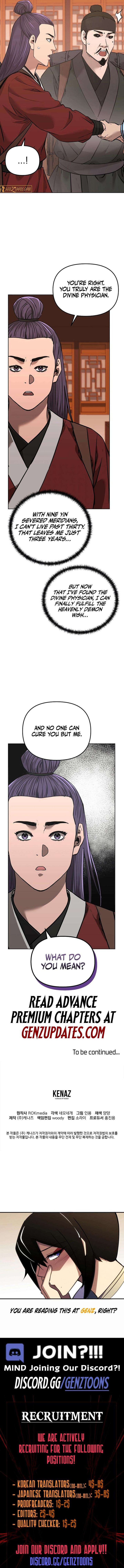 The Previous Life Murim Ranker 173 15