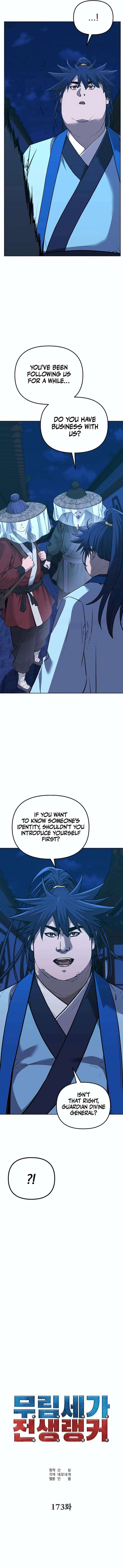 The Previous Life Murim Ranker 173 7