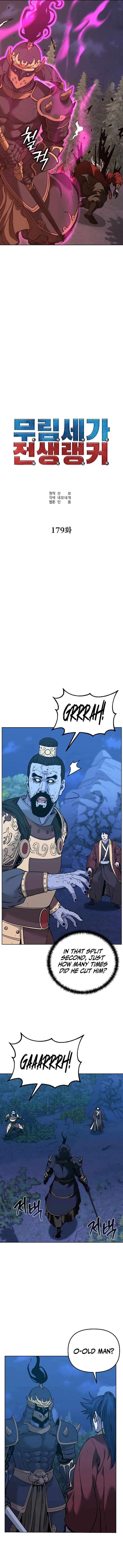 The Previous Life Murim Ranker 179 8