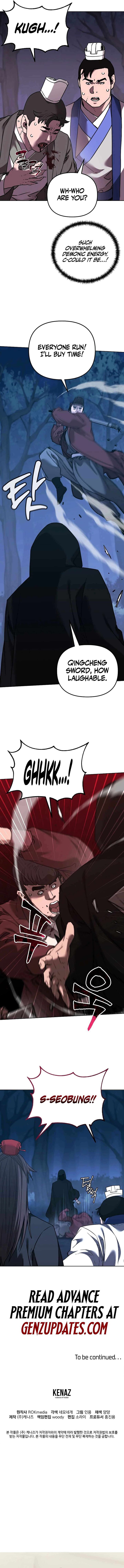 The Previous Life Murim Ranker 181 14