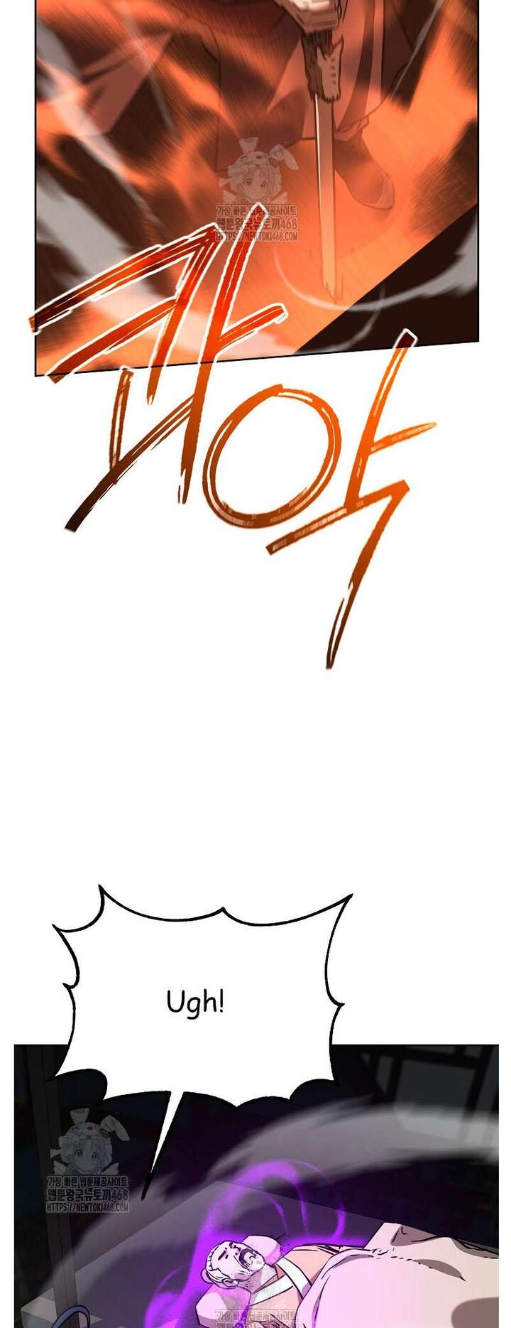 The Previous Life Murim Ranker 184 13