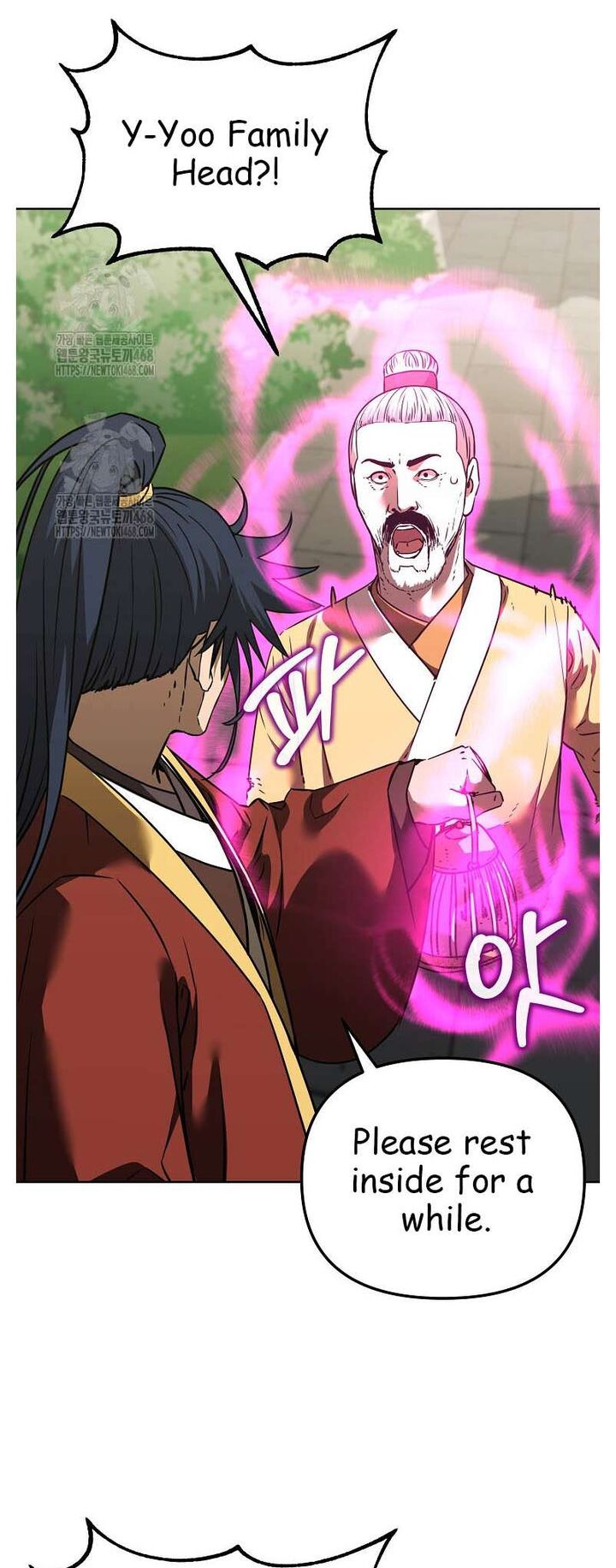 The Previous Life Murim Ranker 184 51