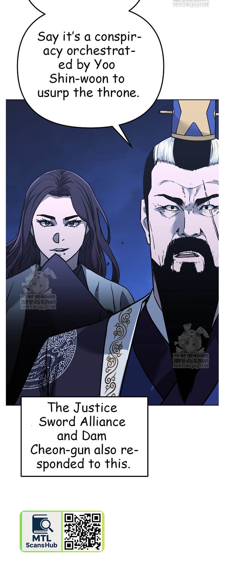 The Previous Life Murim Ranker 186 14