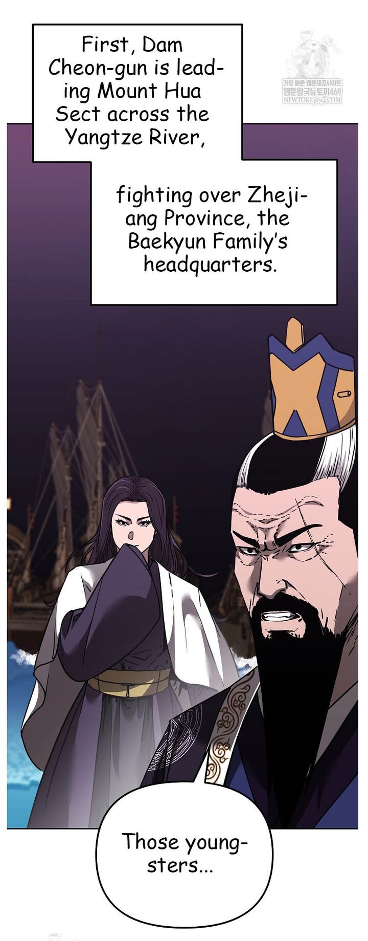 The Previous Life Murim Ranker 186 16