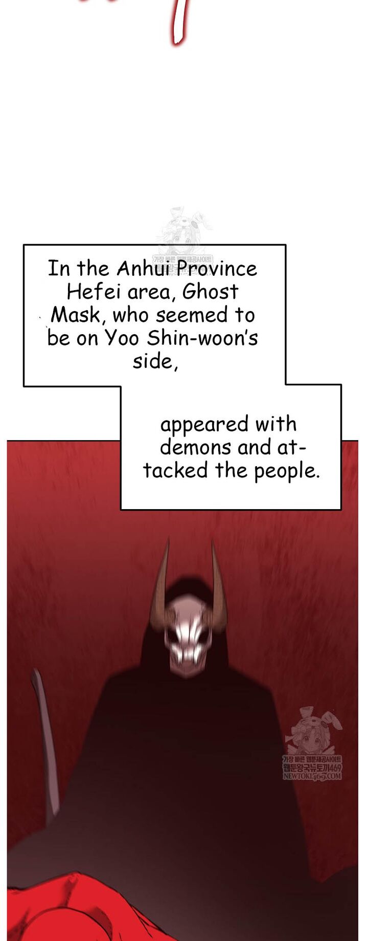 The Previous Life Murim Ranker 186 19