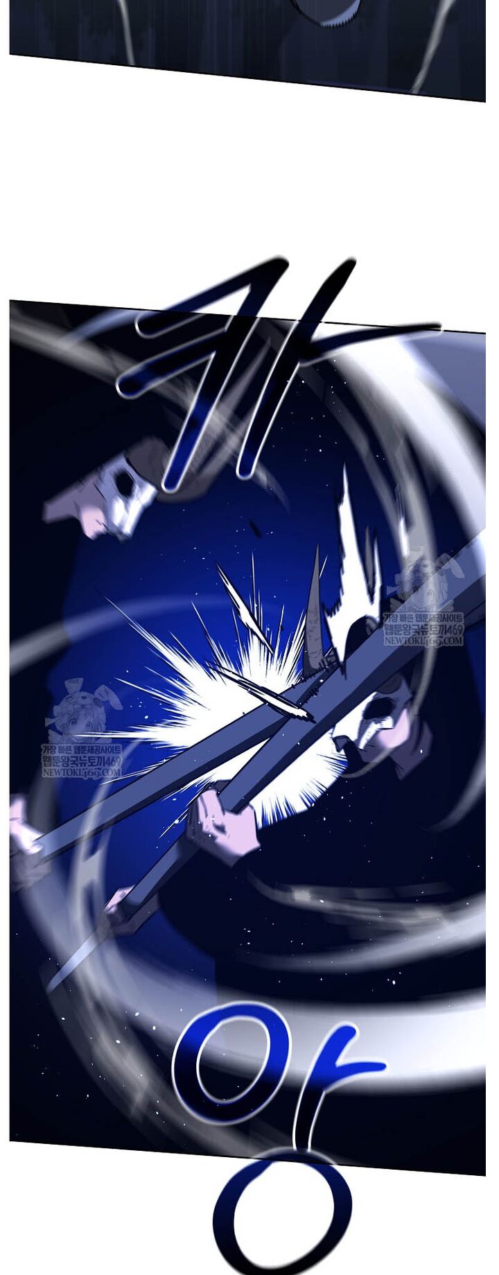 The Previous Life Murim Ranker 186 24