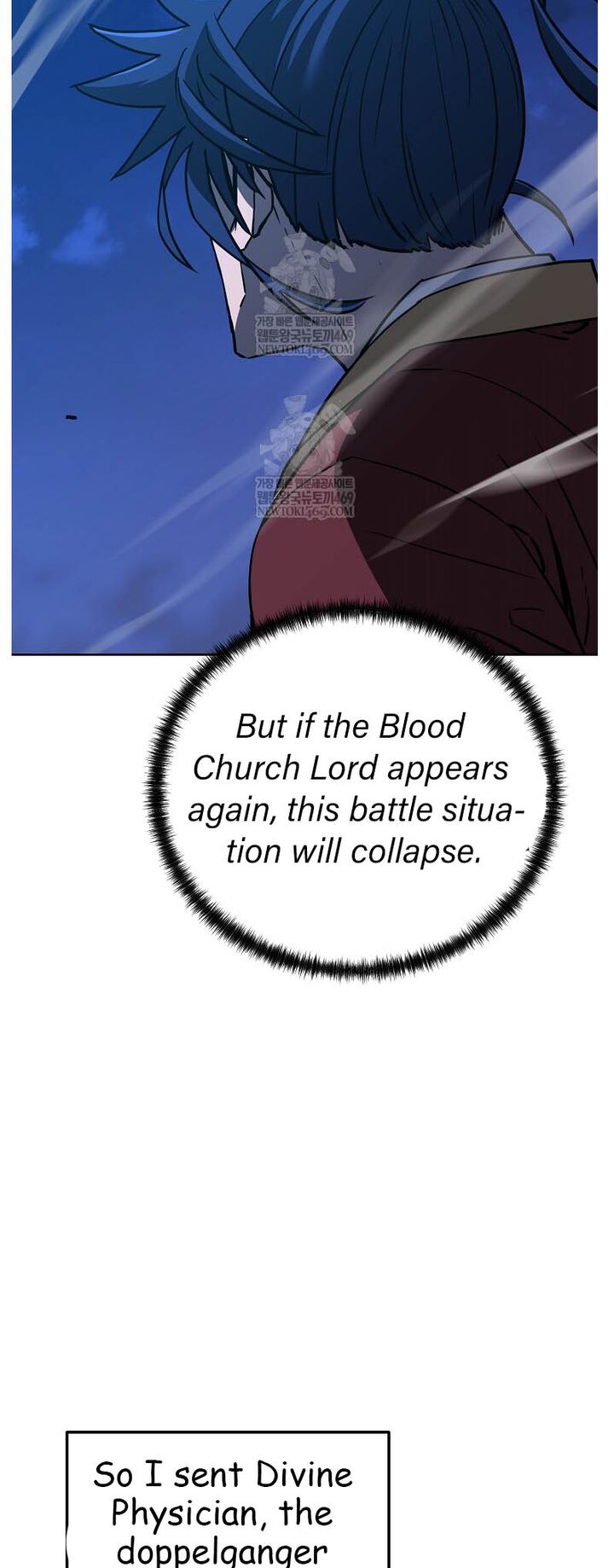 The Previous Life Murim Ranker 186 28