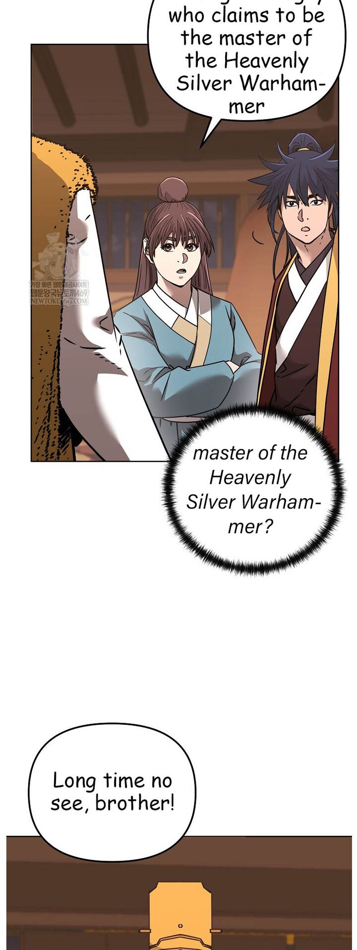 The Previous Life Murim Ranker 186 42