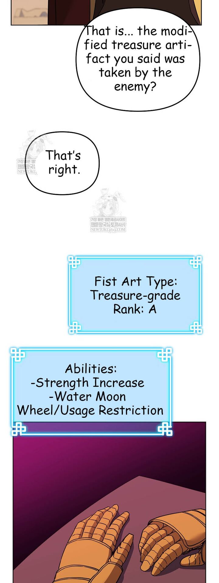 The Previous Life Murim Ranker 186 50