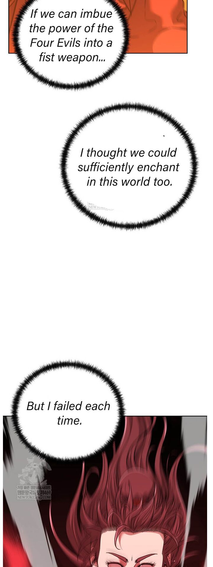 The Previous Life Murim Ranker 186 53